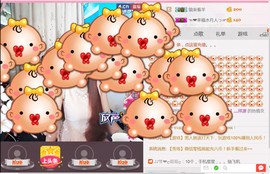 ╰ゞ✿迷雪儿✿ゞ╮主播照片