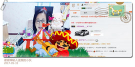 魅力女人唱民歌主播照片