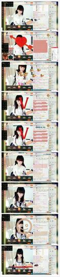木稳稳761837主播照片