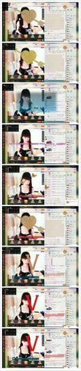 木稳稳761837主播照片