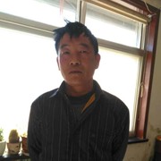 高成财