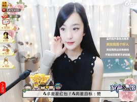 右手还是那个右手！！主播照片