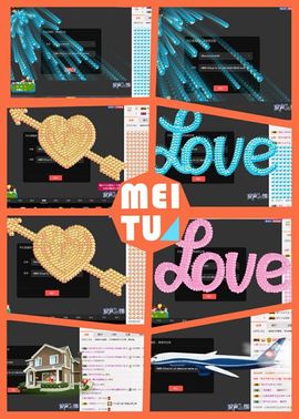 河南林夕❤加油啊主播照片