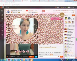 哎呦喂666主播照片