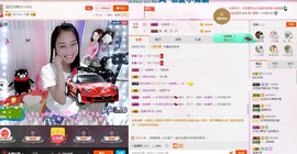 昵称被和谐5033主播照片