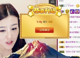 九小九，主播照片