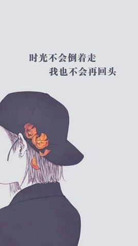 楚楚cZ❤主播照片