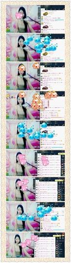 米雪💗️『、、、』主播照片