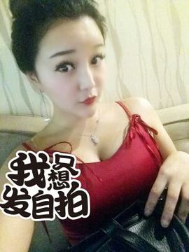 心旧~主播照片