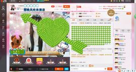 ❥百寶儿主播照片