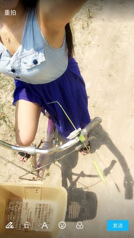 初恋儿呀主播照片