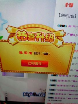 冰💋心的憧憬主播照片