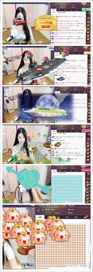 小果❤️求过任务主播照片