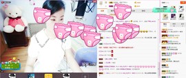 C_@欢喜*牡丹主播照片