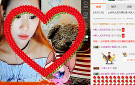 💕.幺妹天天向上主播照片