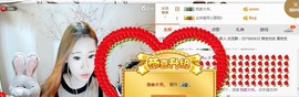 💕.幺妹天天向上主播照片