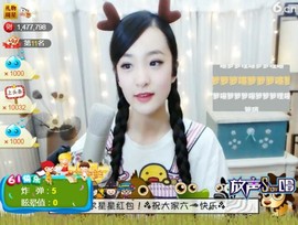 右手还是那个右手！！主播照片