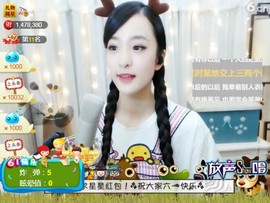 右手还是那个右手！！主播照片