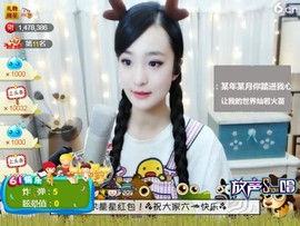 右手还是那个右手！！主播照片