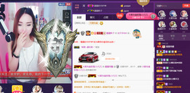 霞霞♫雨馨主播照片