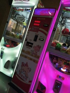 元元新主播主播照片