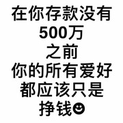 时间去哪了2020海报