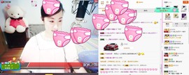 C_@欢喜*牡丹主播照片