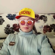 杨豪最爱你的人是我