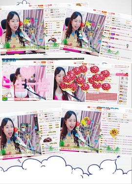 ❁偲偲❁╭☞六月见主播照片