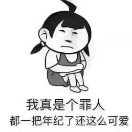 曼娜丽莎主播照片
