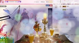 魅丽晴儿主播照片