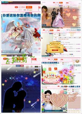 小雨熙☔️若即若离主播照片