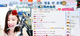 kankawe主播照片