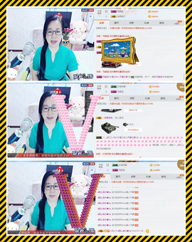 魅力女人唱民歌主播照片