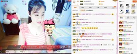 C_@欢喜*牡丹主播照片