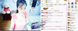 C_@欢喜*牡丹主播照片