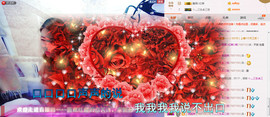 ♪红柳💋熊宝宝♪主播照片