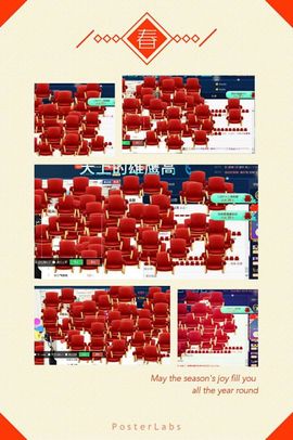 糖果果糖果主播照片