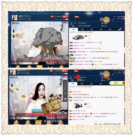 仙遇🎶梦之艺主播照片