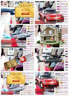 静宝一个人主播照片