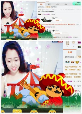 ♪﹎笑笑❥主播照片