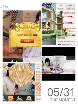 ♬。。。。♬主播照片