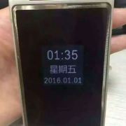 wang133158海报
