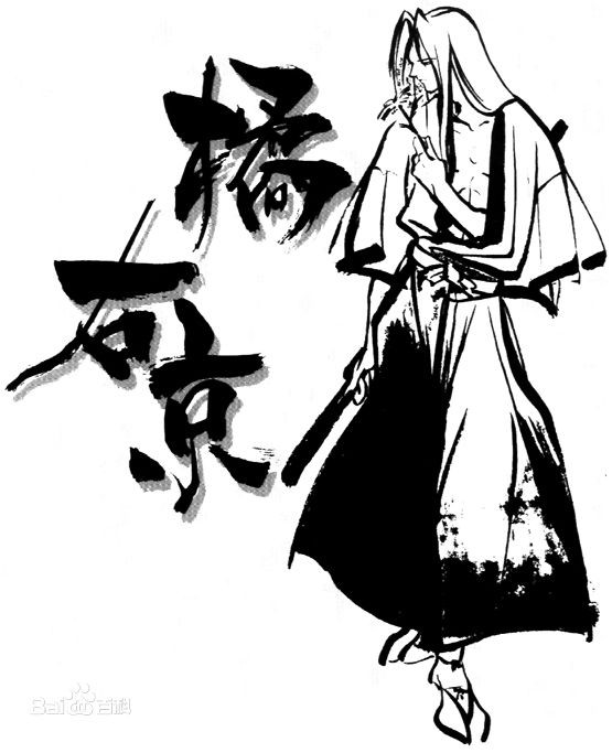 朝北的窗的主播照片