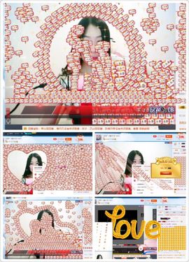 😊再见啦主播照片