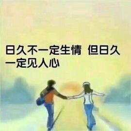 ぃ初音主播照片