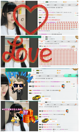 ❤吃货娜娜❤主播照片