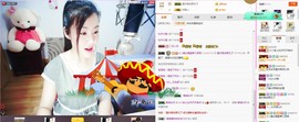 C_@欢喜*牡丹主播照片