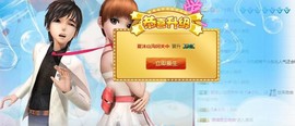九小九，主播照片