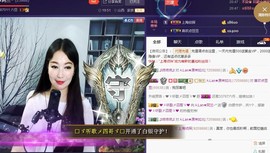 A.Lan★阿兰*主播照片